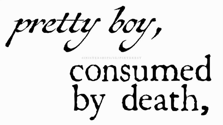 consumedbydeath